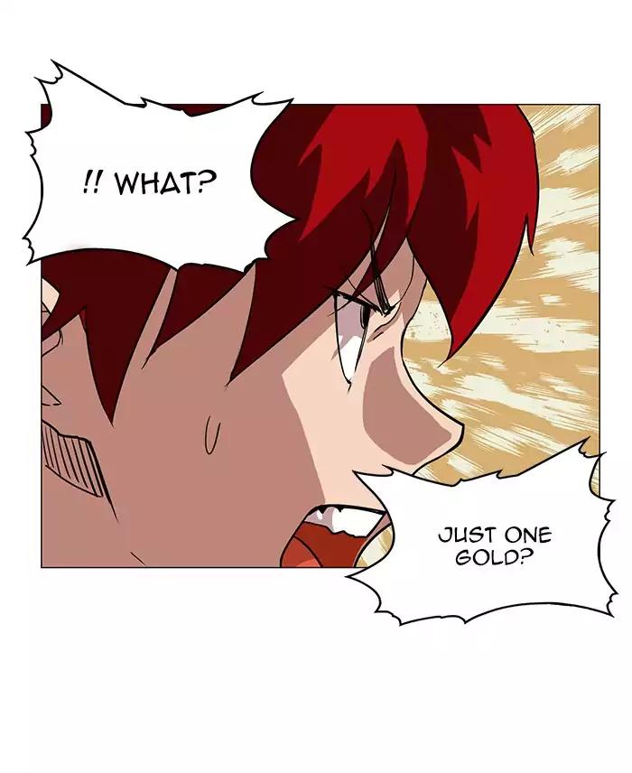 Hardcore Leveling Warrior chapter 51 page 57