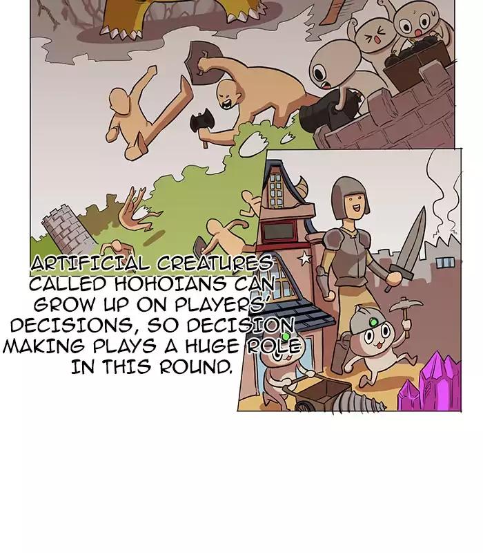 Hardcore Leveling Warrior chapter 51 page 9