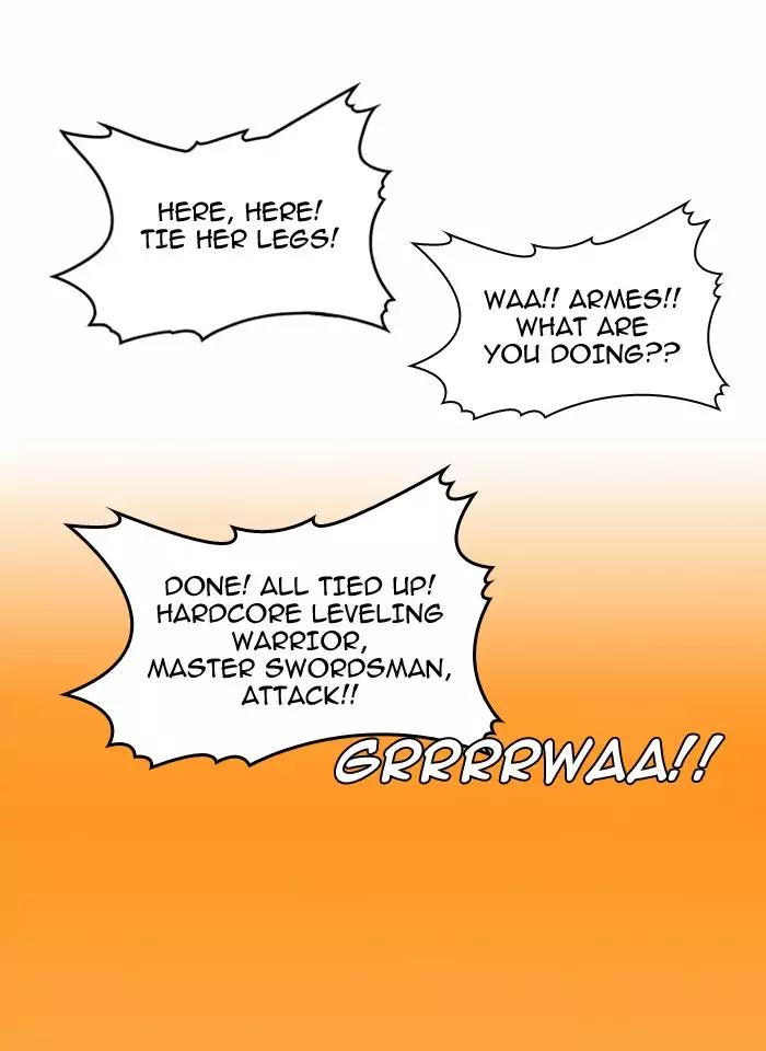 Hardcore Leveling Warrior chapter 52 page 28