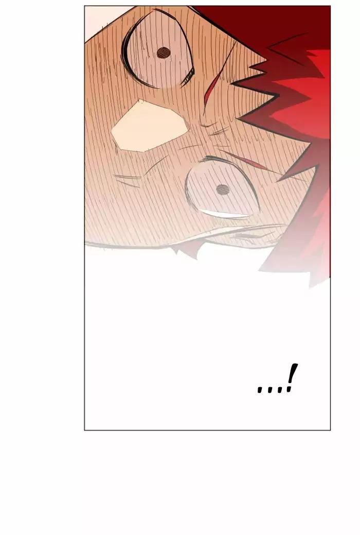 Hardcore Leveling Warrior chapter 52 page 39