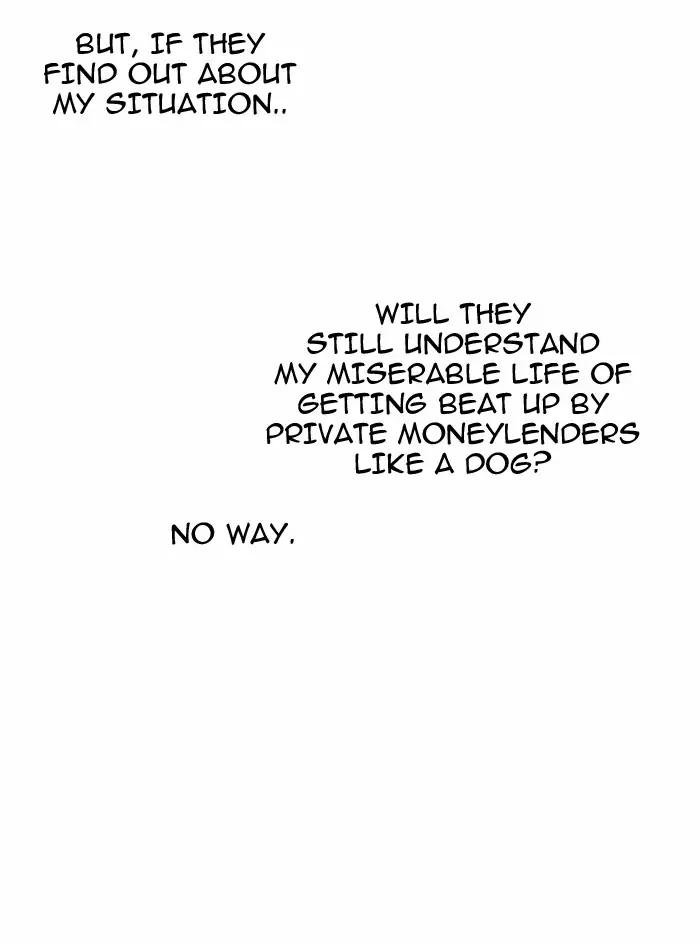 Hardcore Leveling Warrior chapter 52 page 40