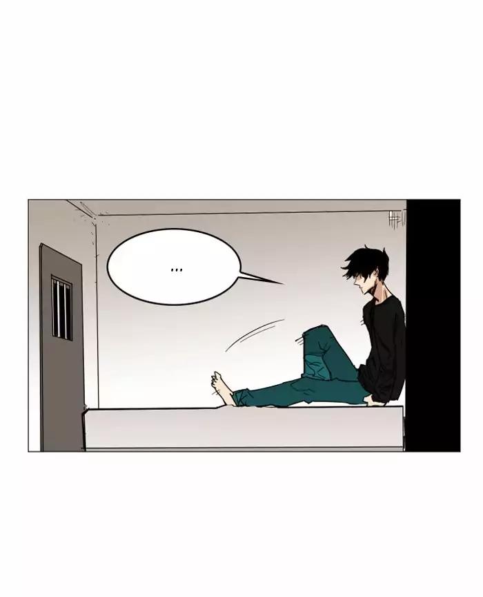 Hardcore Leveling Warrior chapter 52 page 89