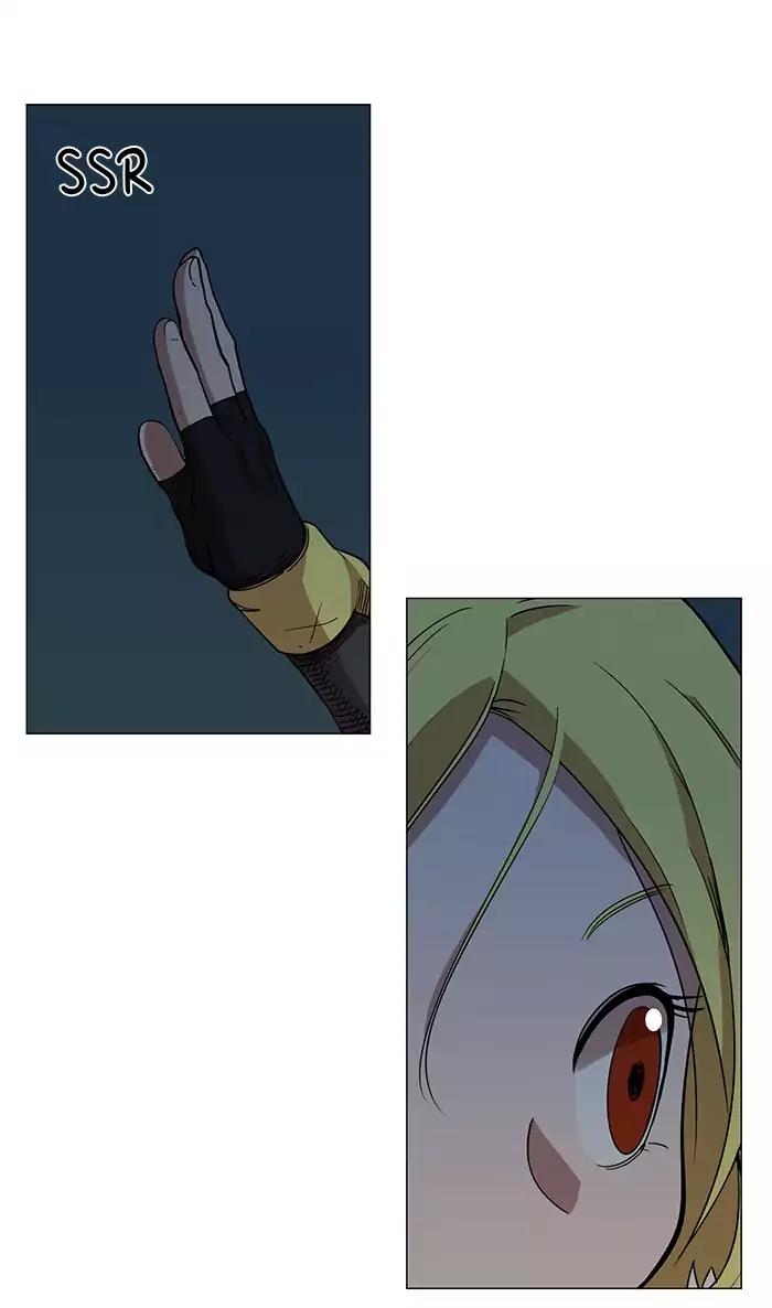 Hardcore Leveling Warrior chapter 54 page 22