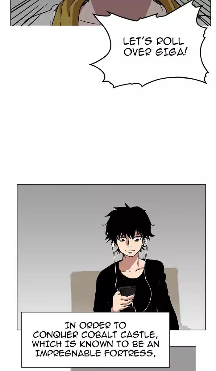 Hardcore Leveling Warrior chapter 54 page 28