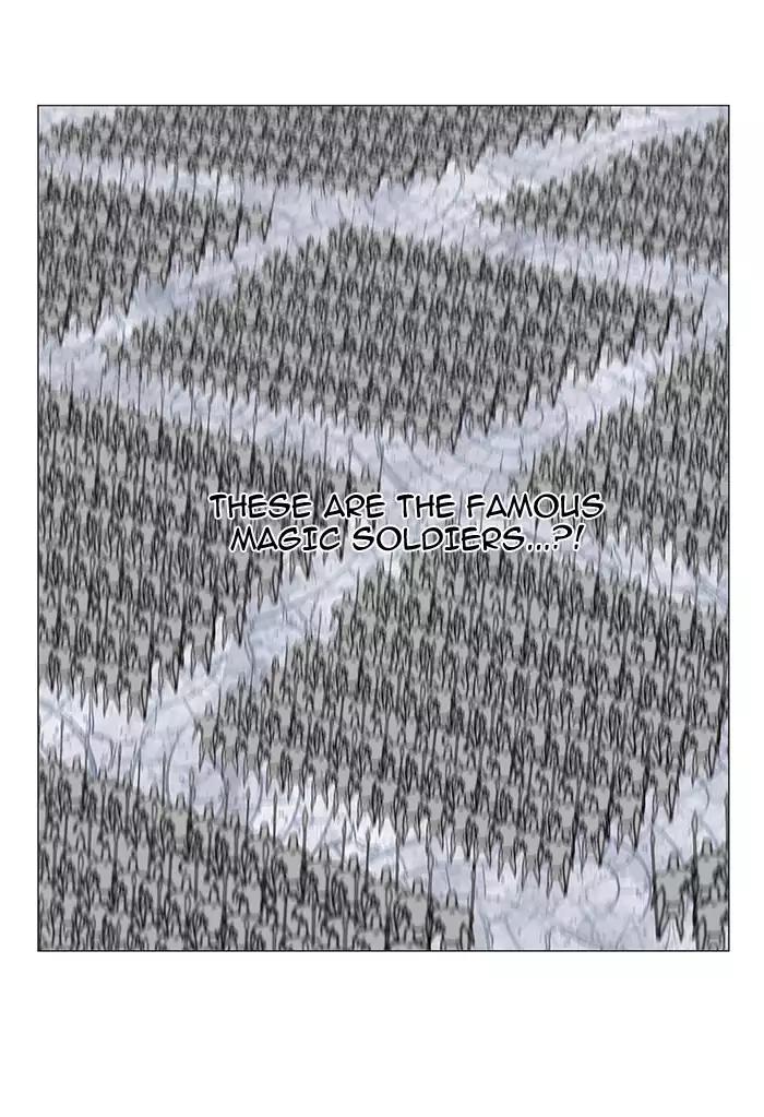 Hardcore Leveling Warrior chapter 54 page 45