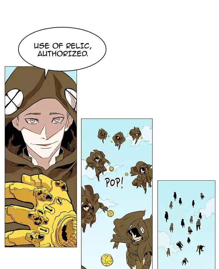 Hardcore Leveling Warrior chapter 56 page 1