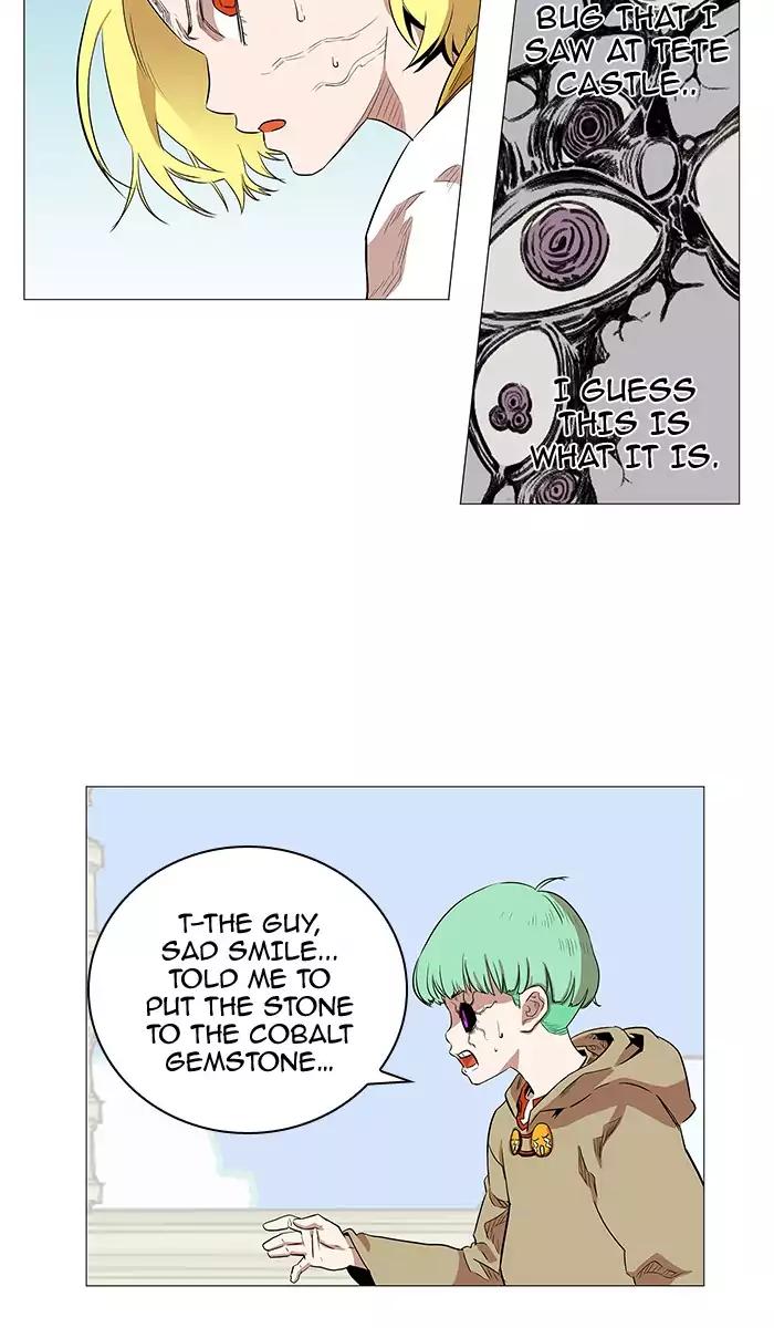 Hardcore Leveling Warrior chapter 56 page 13