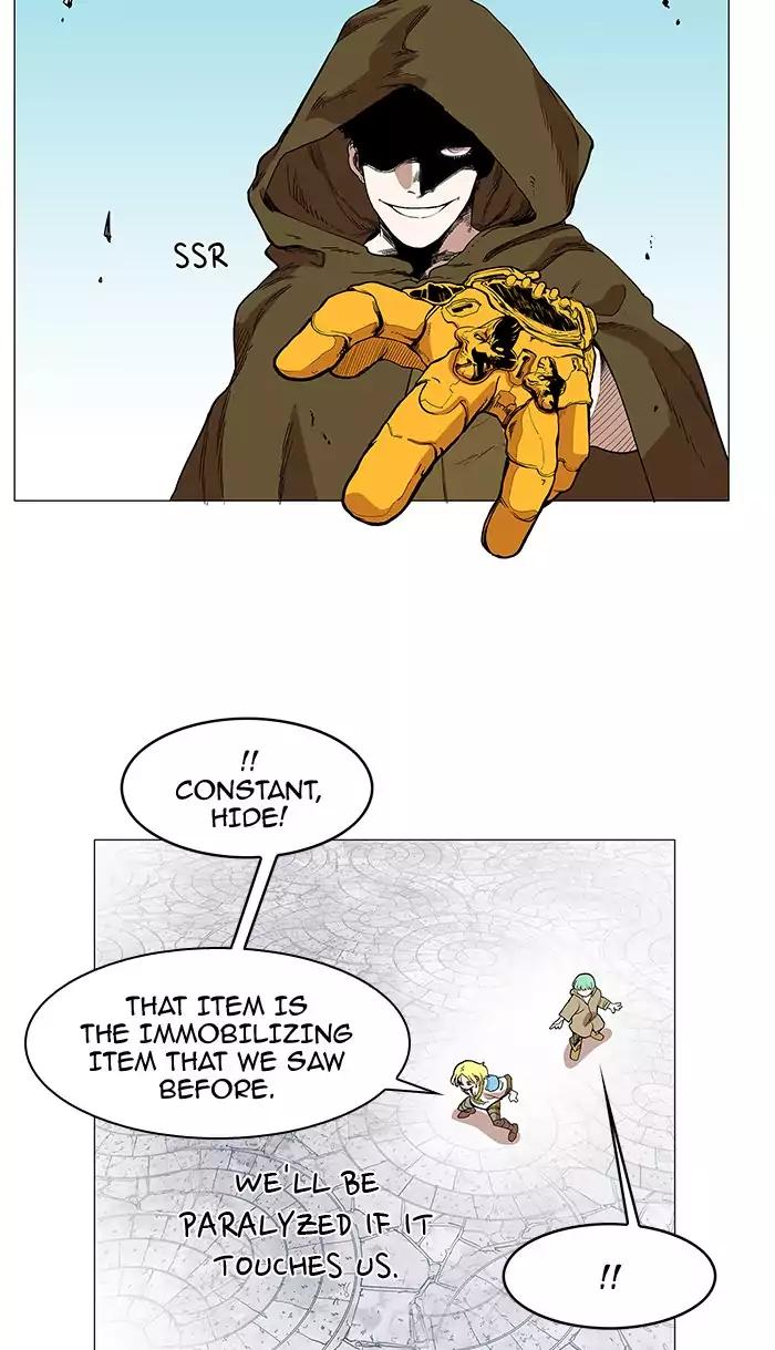 Hardcore Leveling Warrior chapter 56 page 18