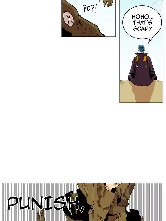 Hardcore Leveling Warrior chapter 56 page 2