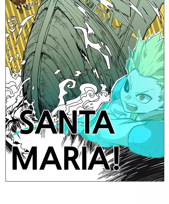 Hardcore Leveling Warrior chapter 56 page 23