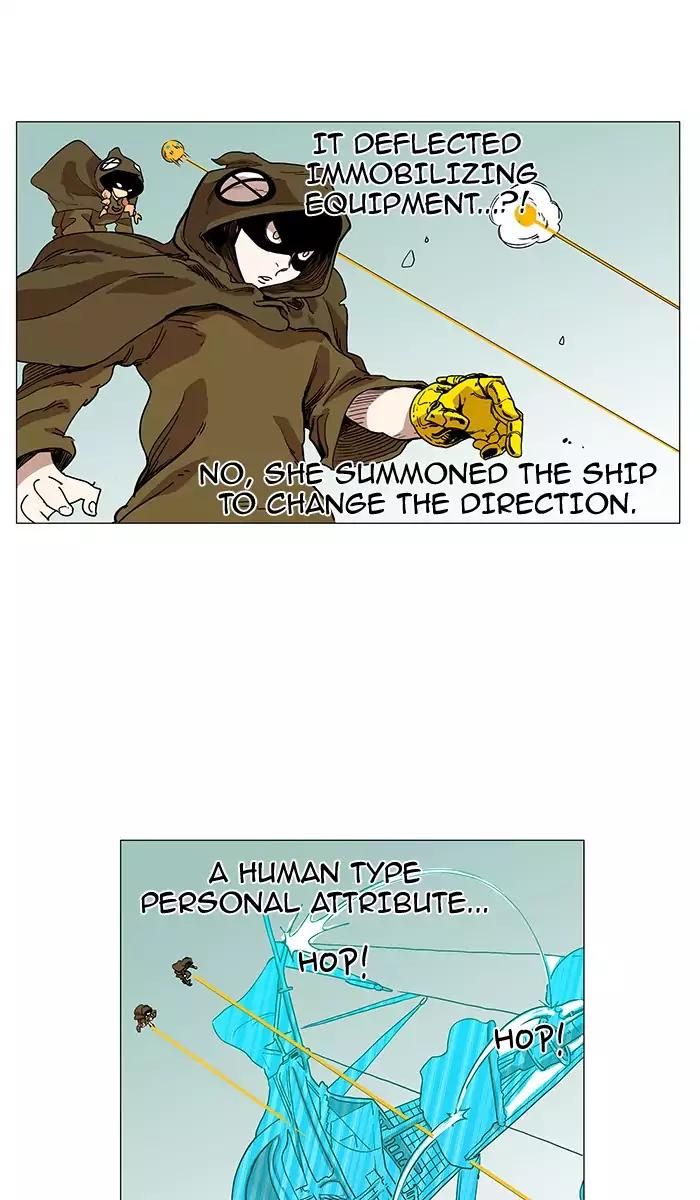 Hardcore Leveling Warrior chapter 56 page 24