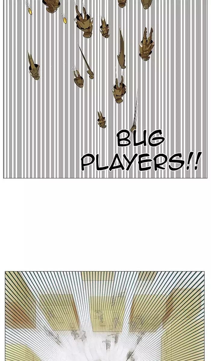 Hardcore Leveling Warrior chapter 56 page 4