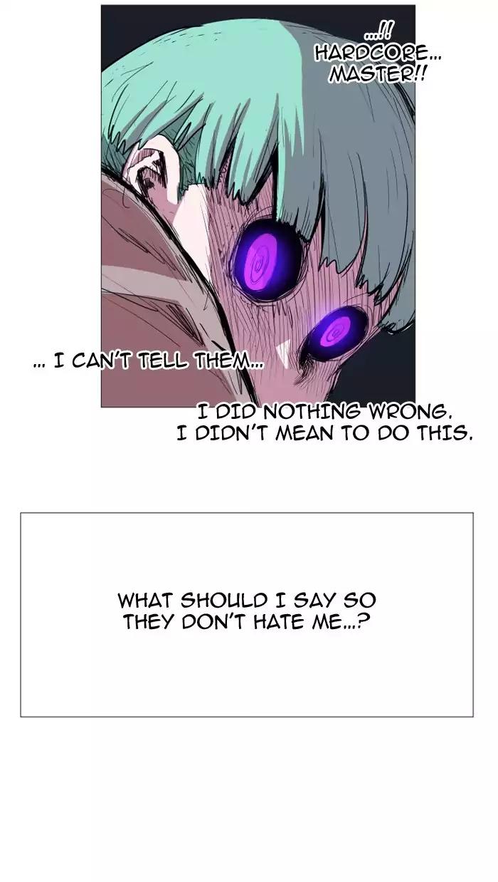 Hardcore Leveling Warrior chapter 57 page 13