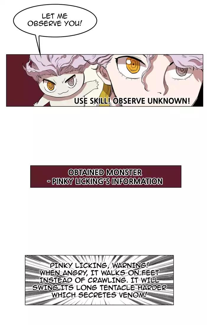 Hardcore Leveling Warrior chapter 59 page 15