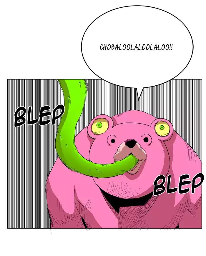 Hardcore Leveling Warrior chapter 59 page 2