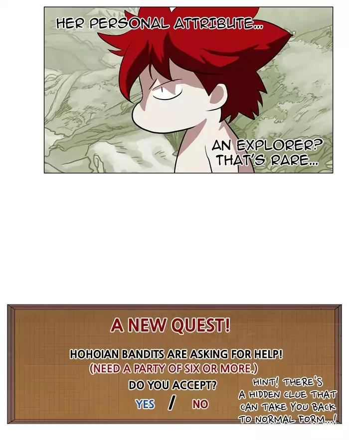 Hardcore Leveling Warrior chapter 59 page 27