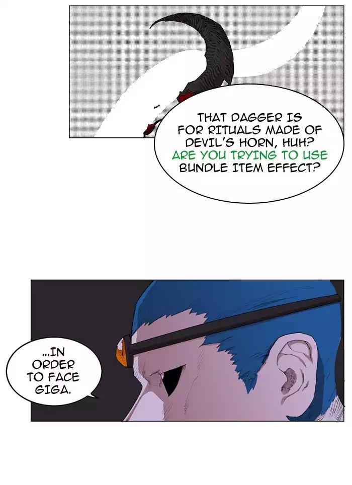 Hardcore Leveling Warrior chapter 59 page 50