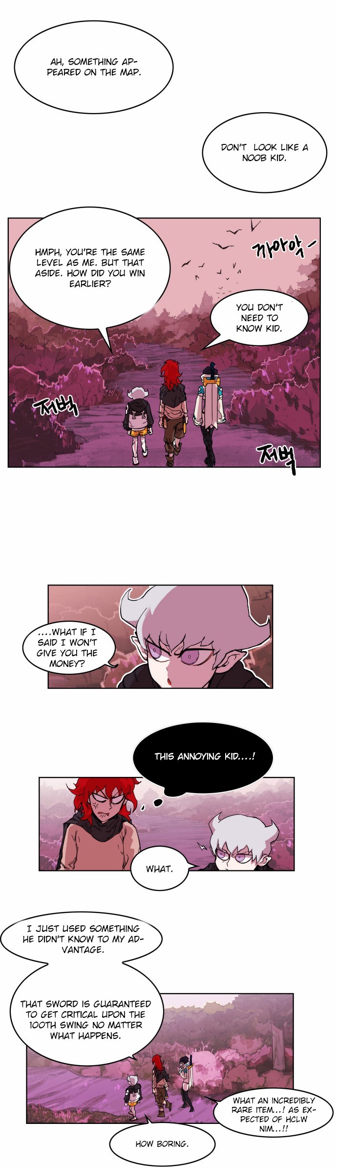 Hardcore Leveling Warrior chapter 6 page 15