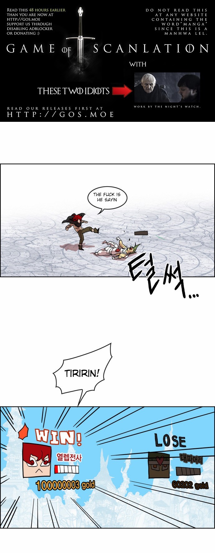 Hardcore Leveling Warrior chapter 6 page 2