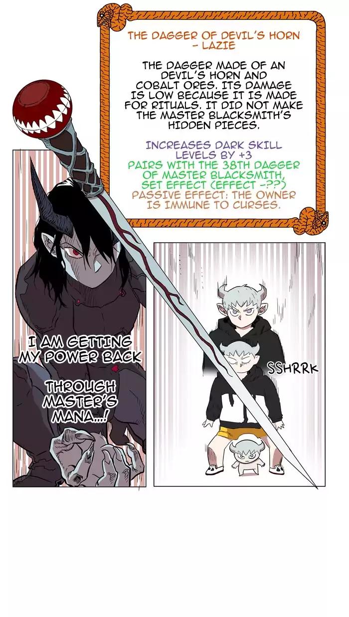 Hardcore Leveling Warrior chapter 60 page 16