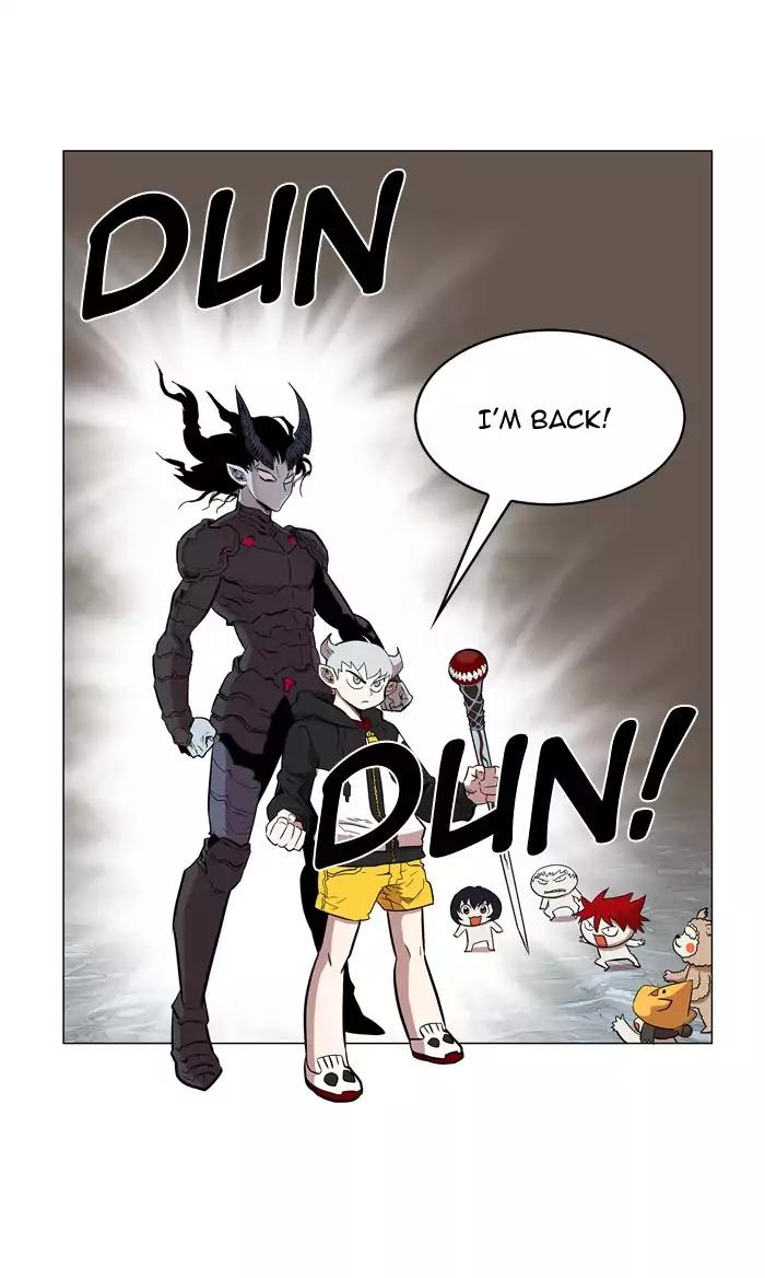 Hardcore Leveling Warrior chapter 60 page 17