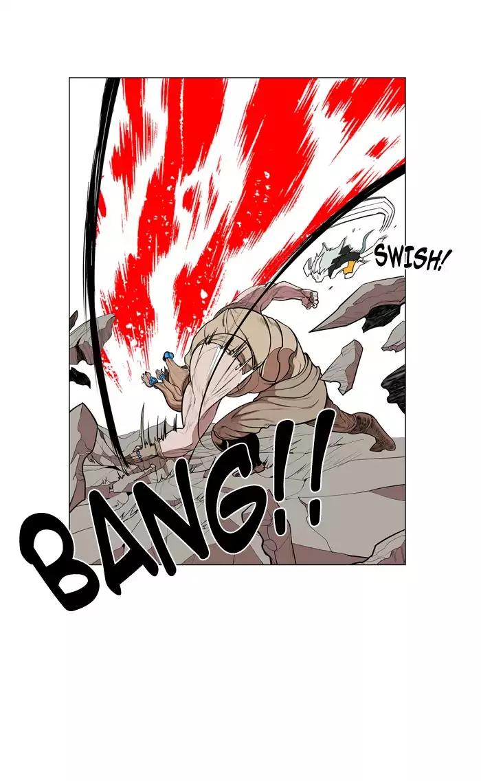 Hardcore Leveling Warrior chapter 60 page 59