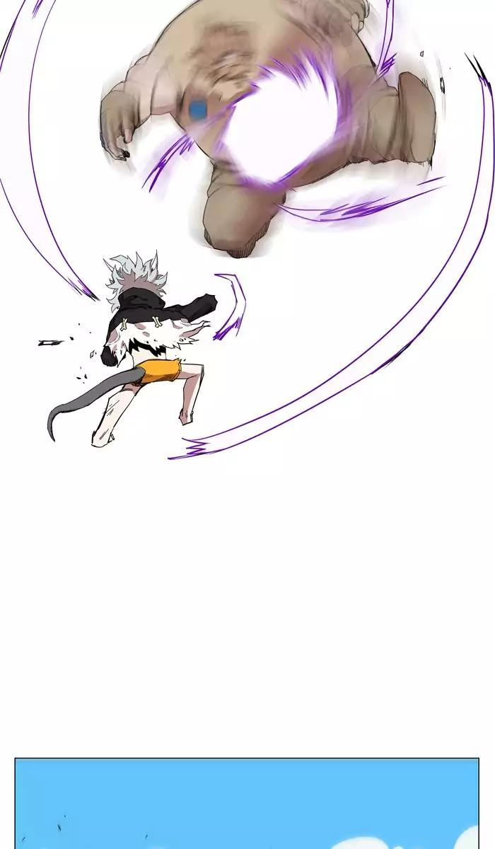 Hardcore Leveling Warrior chapter 61 page 4