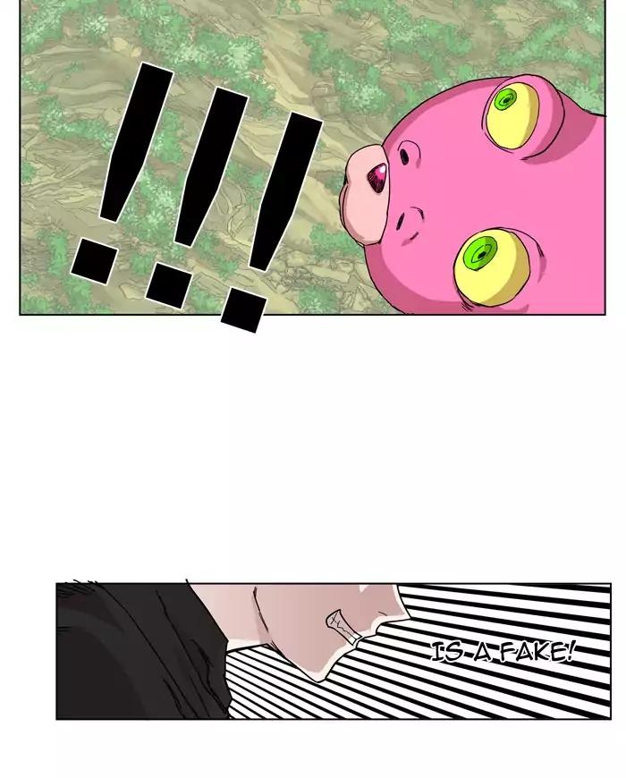 Hardcore Leveling Warrior chapter 61 page 42