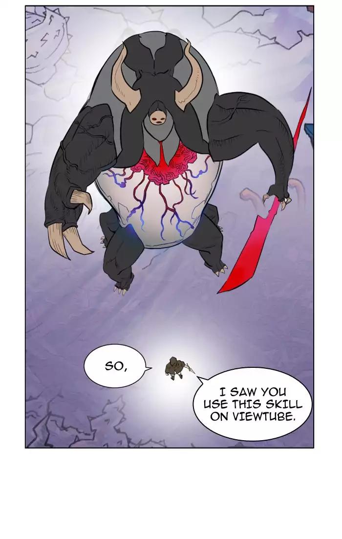 Hardcore Leveling Warrior chapter 63 page 15