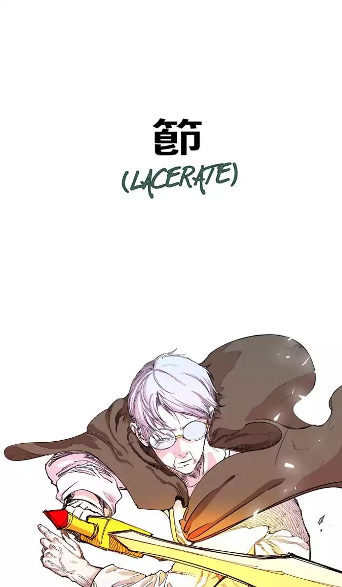 Hardcore Leveling Warrior chapter 63 page 19