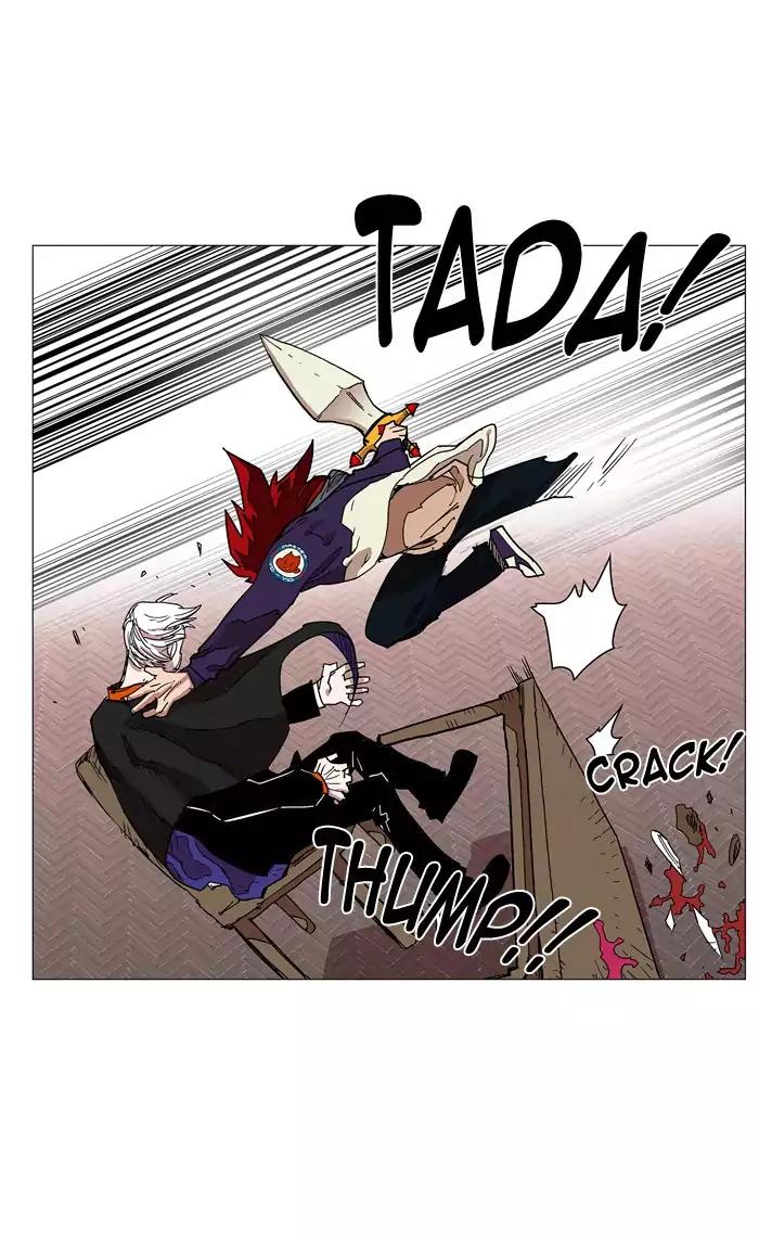 Hardcore Leveling Warrior chapter 66 page 16