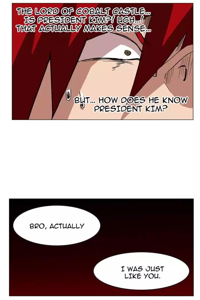 Hardcore Leveling Warrior chapter 66 page 32