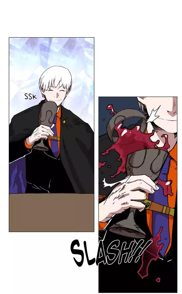 Hardcore Leveling Warrior chapter 66 page 8