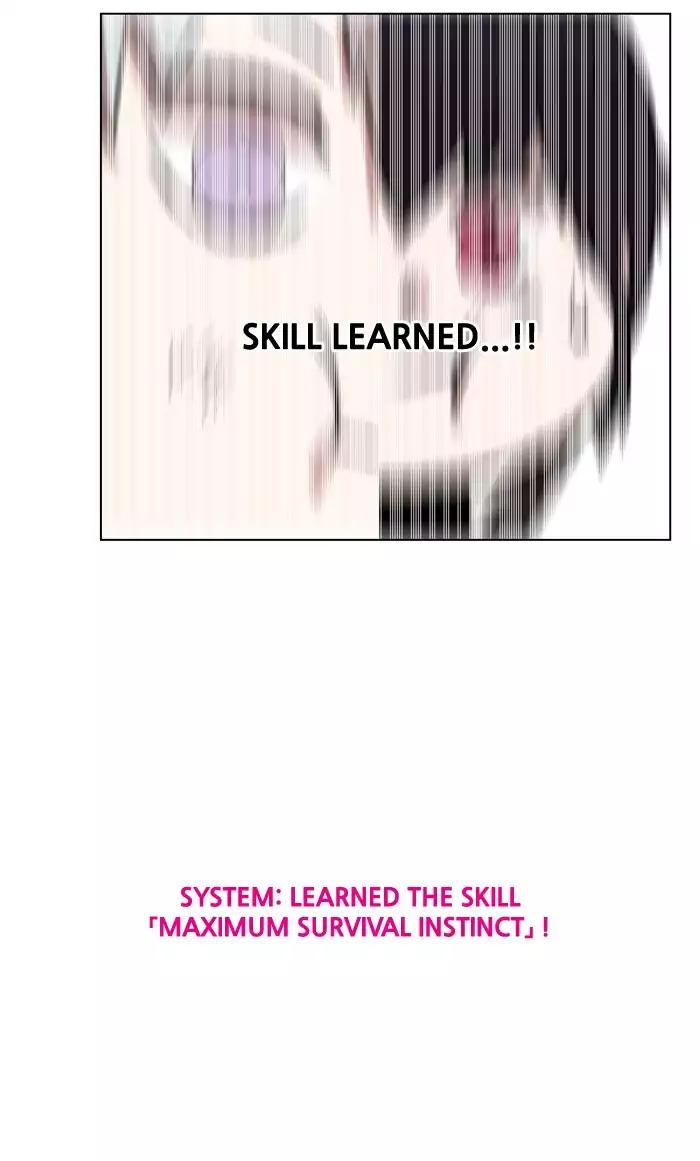 Hardcore Leveling Warrior chapter 68 page 42