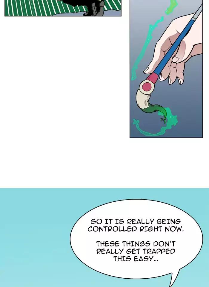 Hardcore Leveling Warrior chapter 69 page 14