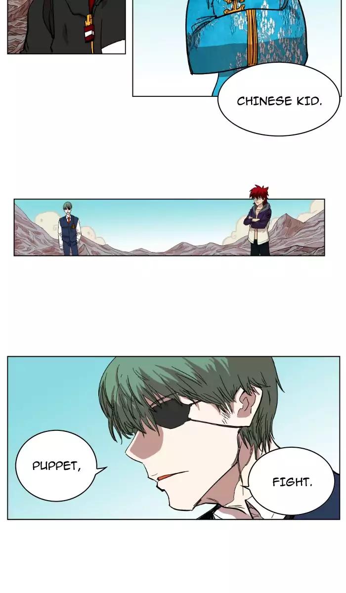 Hardcore Leveling Warrior chapter 69 page 34