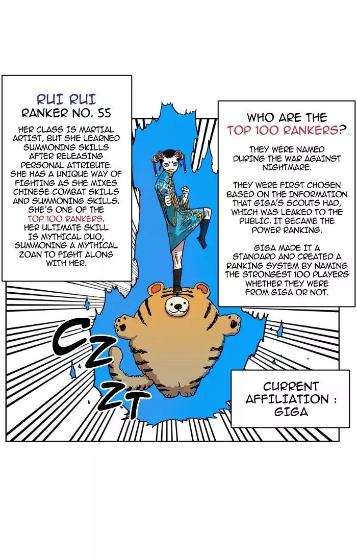 Hardcore Leveling Warrior chapter 69 page 52