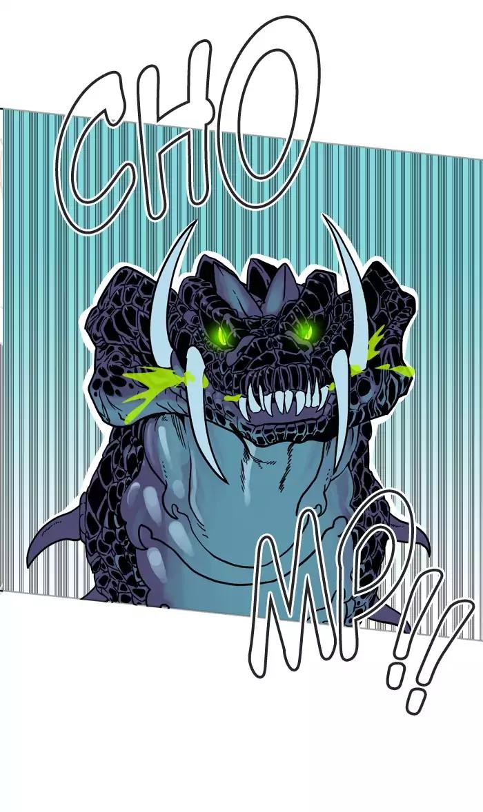 Hardcore Leveling Warrior chapter 69 page 9