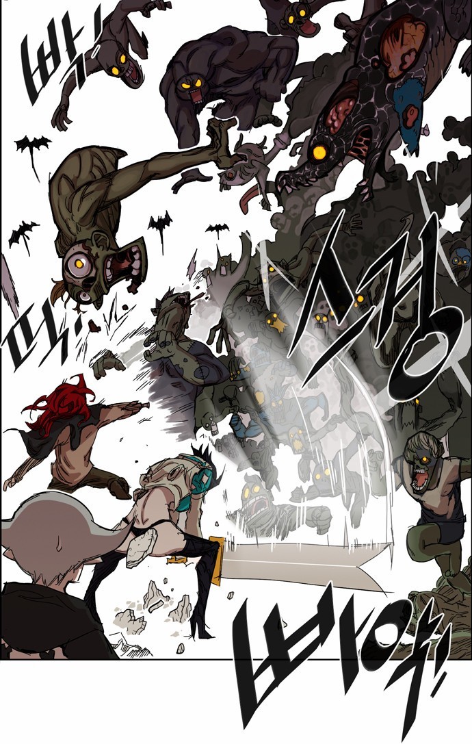 Hardcore Leveling Warrior chapter 7 page 2