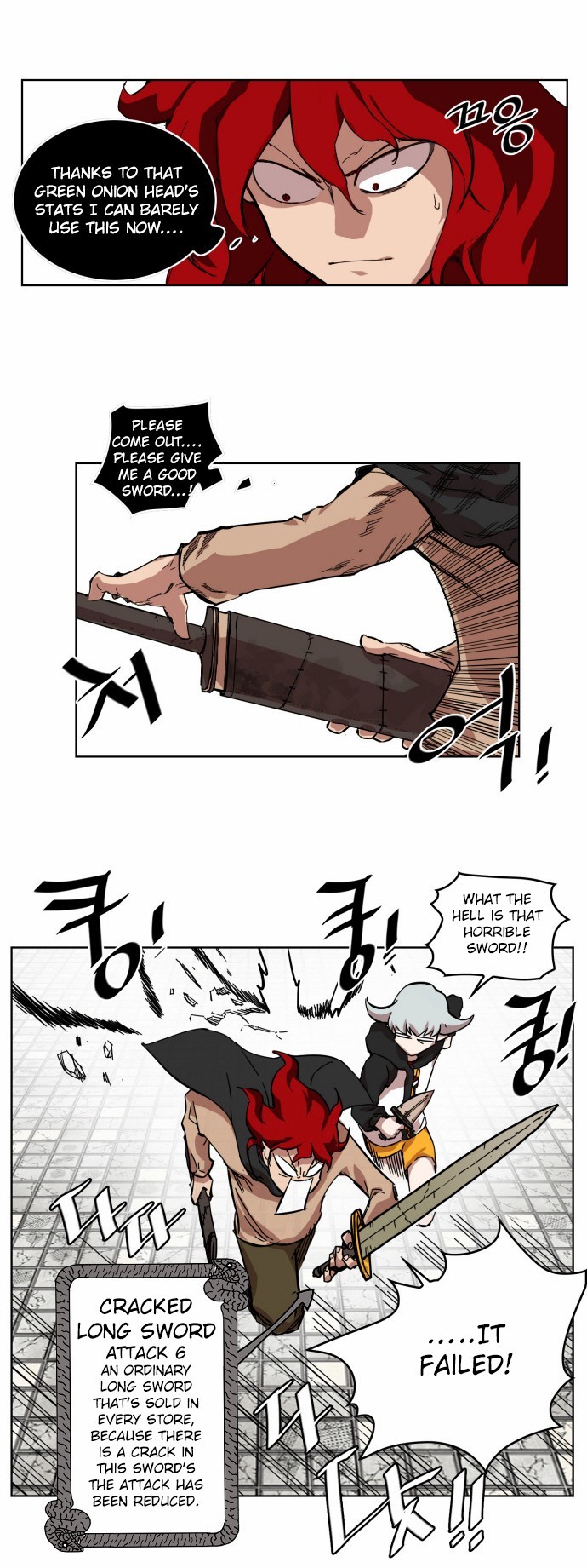 Hardcore Leveling Warrior chapter 7 page 23
