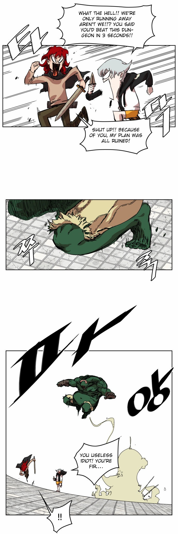 Hardcore Leveling Warrior chapter 7 page 26