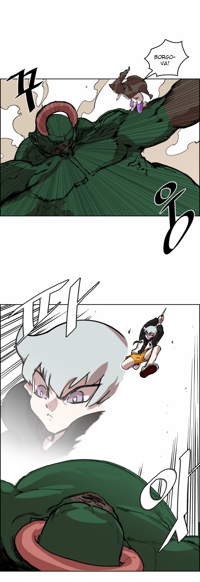 Hardcore Leveling Warrior chapter 7 page 31