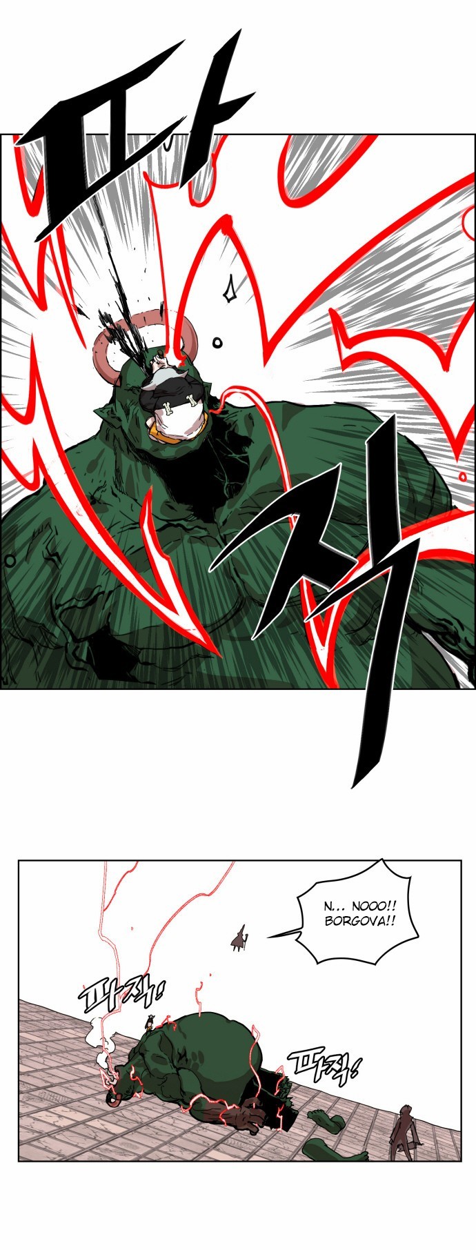 Hardcore Leveling Warrior chapter 7 page 32