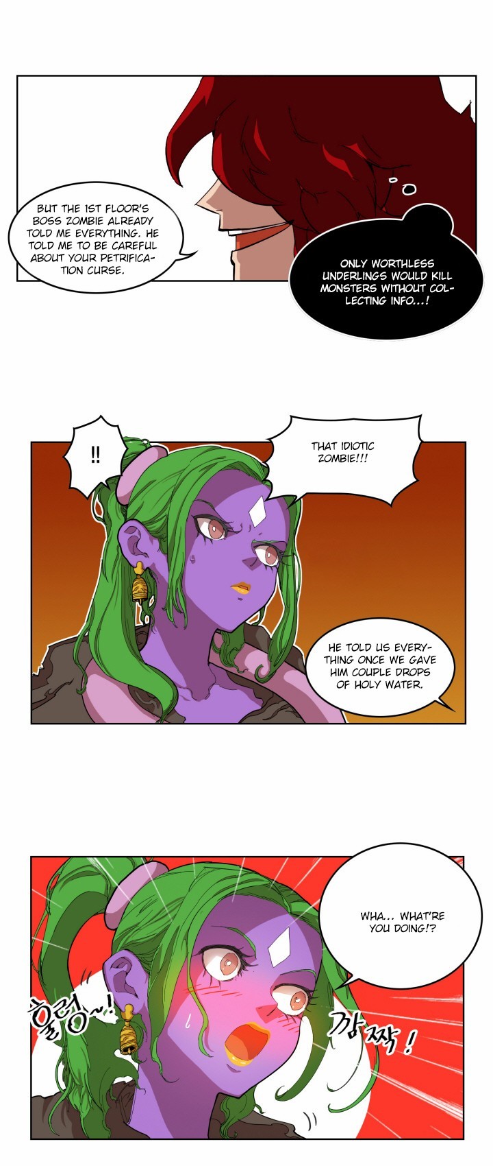 Hardcore Leveling Warrior chapter 7 page 36