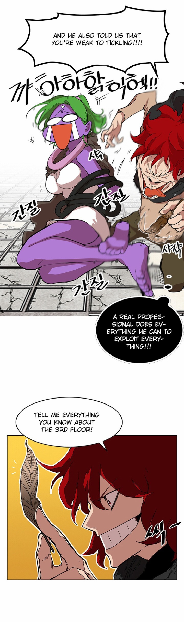 Hardcore Leveling Warrior chapter 7 page 37