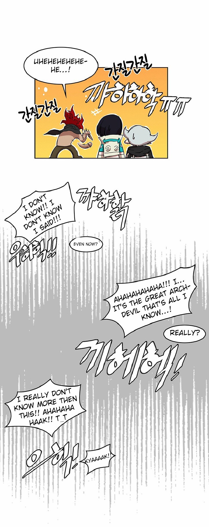 Hardcore Leveling Warrior chapter 7 page 38