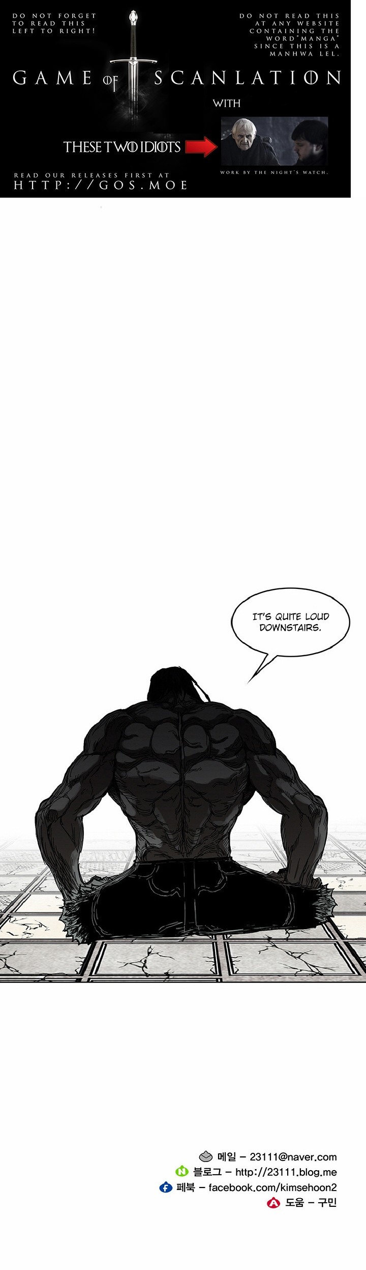 Hardcore Leveling Warrior chapter 7 page 39