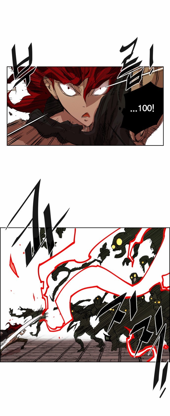 Hardcore Leveling Warrior chapter 7 page 4