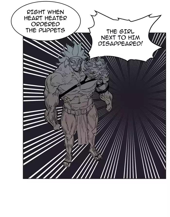 Hardcore Leveling Warrior chapter 70 page 16