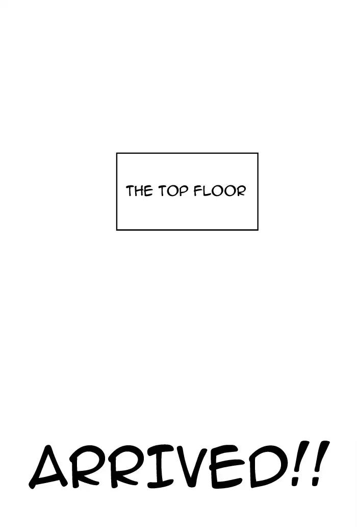 Hardcore Leveling Warrior chapter 70 page 42